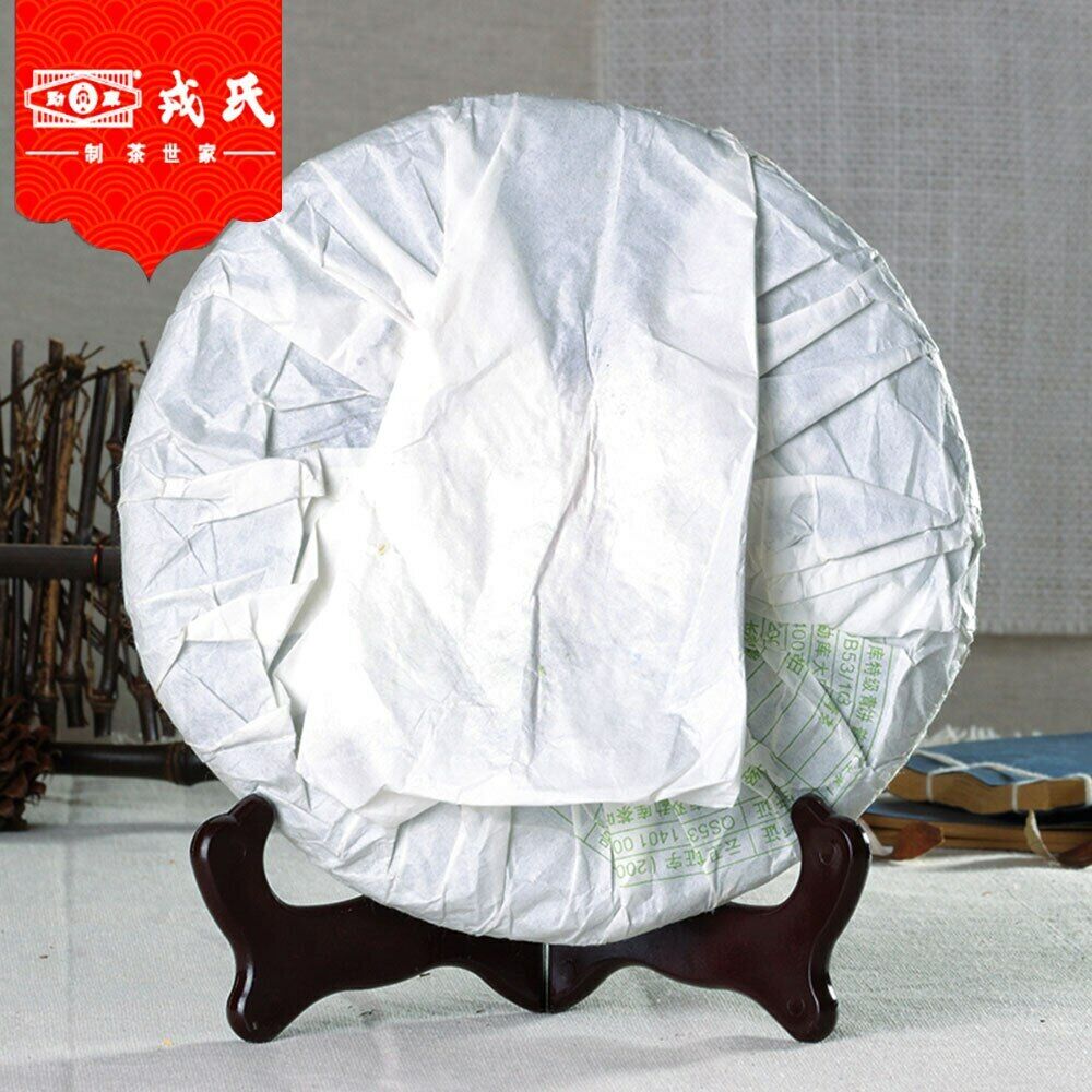 HelloYoung Mengku Rongshi The Puer Speciality Qing Bing Raw Pu-erh Tea 400g Secondary image