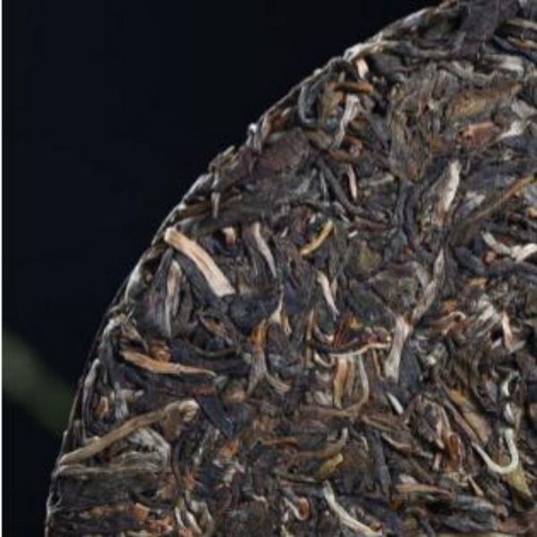 357g Menghai Pu'er Ripe Tea Hualiangzhuzi Puerh Cooked Tea Cake Old Pu-erh Tea