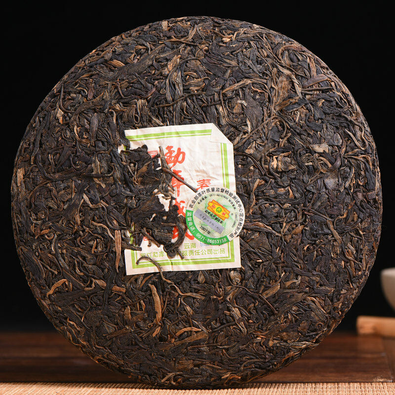 HelloYoung Spring Tip * Yunnan Mengku Rongshi Tea Pu Erh Puer Puerh Raw Shen Cha 400g