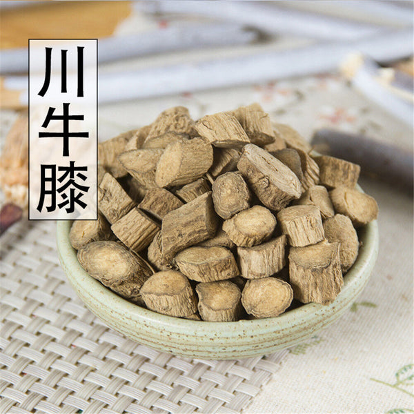 HelloYoung Natural Medicinal ChuanNiXi Cyathula Root 100% Herbal Health Care Chinese Herbs