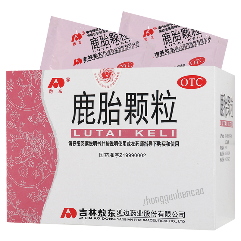 Aodong Lutai Keli 敖东鹿胎颗粒