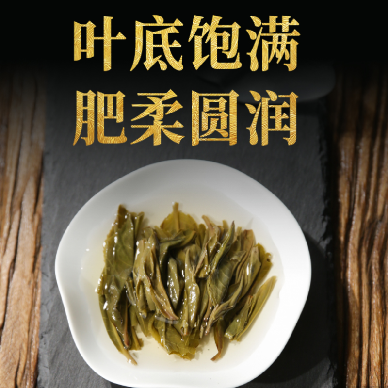 HelloYoung Xiaguan Mengku Big Snow Mountain Big Tree Tie Bing Puerh Puer Tea Raw 357g
