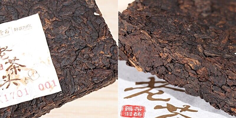 HelloYoung Colourful Yunnan Menghai Lao Cha Tou Nugget Shu Ripe Pu Erh Puer Brick 250g