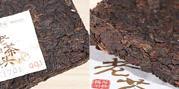 HelloYoung Colourful Yunnan Menghai Lao Cha Tou Nugget Shu Ripe Pu Erh Puer Brick 250g