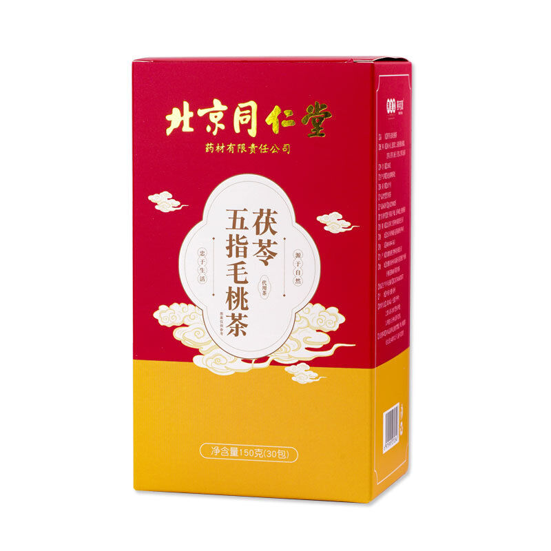 同仁堂五指毛桃土茯苓茶红豆薏米湿气薏湿茶150g TongRenTang Five Fingers Hairy Peach and Tuckahoe Tea Secondary image