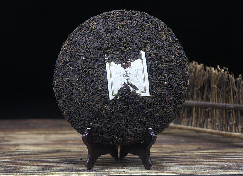 Mengku Rongshi 2011 Shen Pu-erh Tea "Big Snow Mountain" Raw Puerh Puer Cake 500g