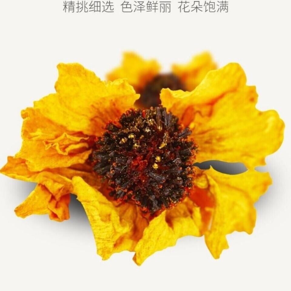 HelloYoung Snow Chrysanthemum Tea Kunlun Mountain Chrysanthemum Tea Flower Herbs Tea