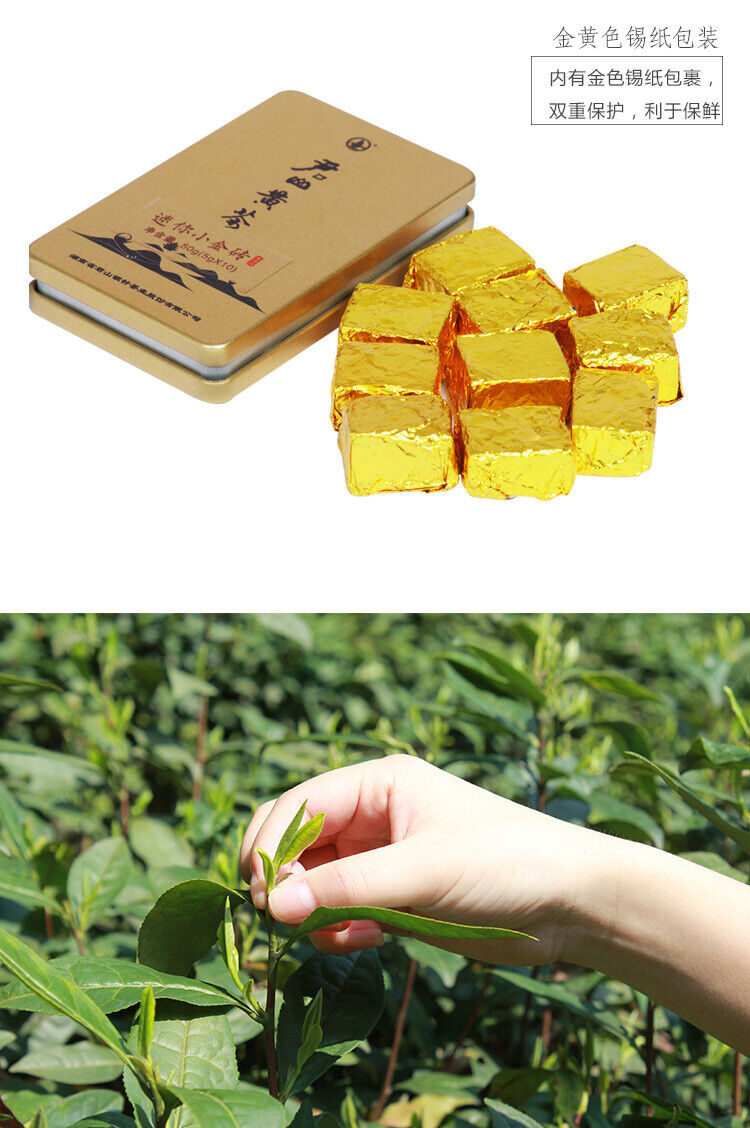 HelloYoung JUNSHAN Jun Shan Huang Cha China Yellow Tea Mini Gold Brick Pressed 50g Box