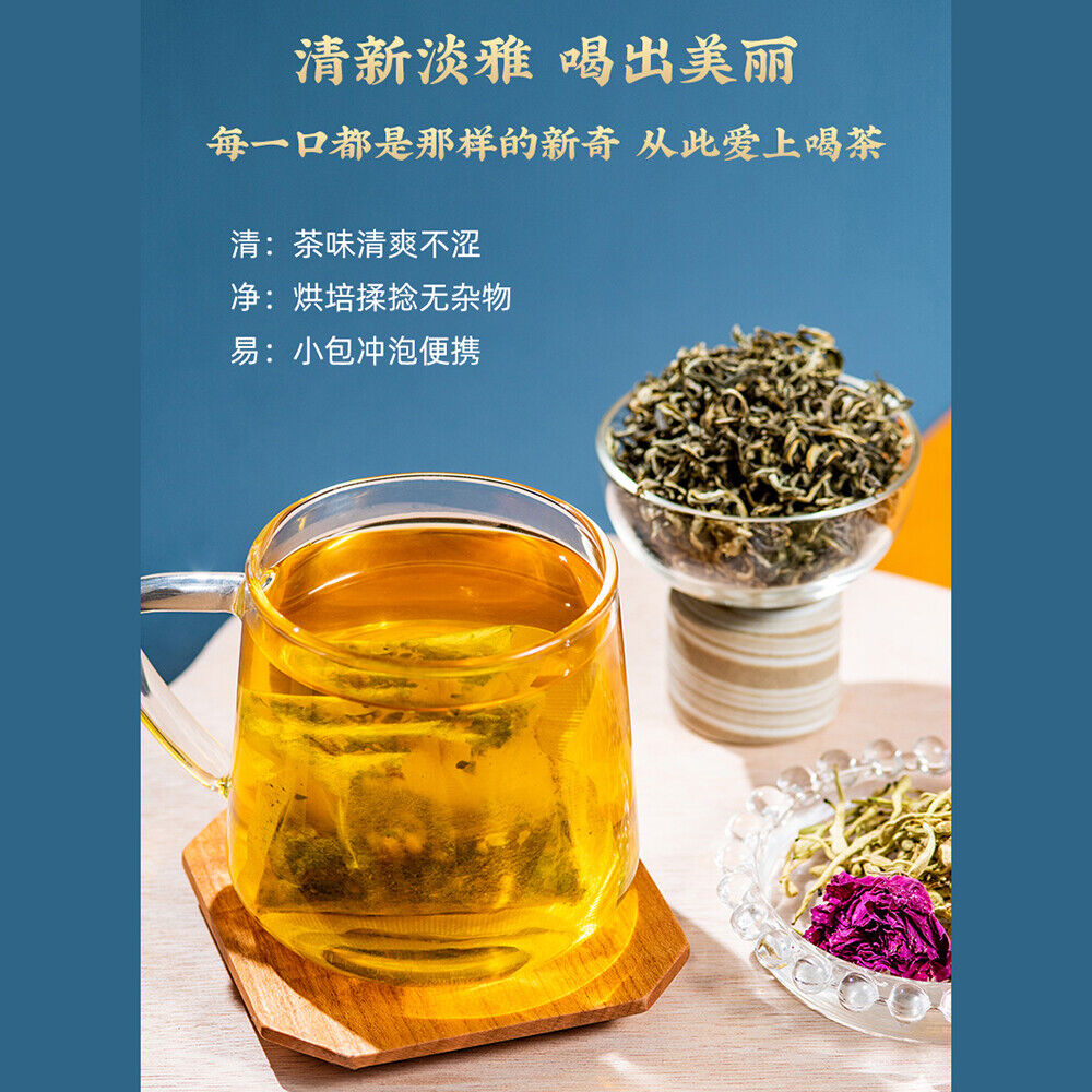 HelloYoung Natural Healthy Tea Fat FlowTea日式脂流茶 5g*30小袋荷叶茶排油枸杞菊花决明子大麦桑叶甘草茶包 清脂j减油茶解腻 喝出轻盈体态