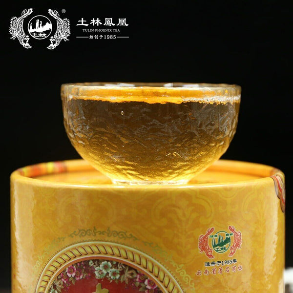 HelloYoung TuLin Phoenix Yunnan Tuocha Tea "Ji Xiang" Mushroom Tuocha Shen Puerh 250g