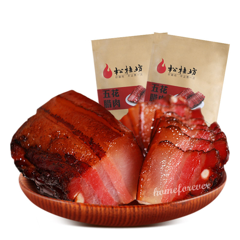 松桂坊五花腊肉湖南特产腊味烟熏肉 Songguifang Smoked Pork Chinese Specialty LAROU Main image