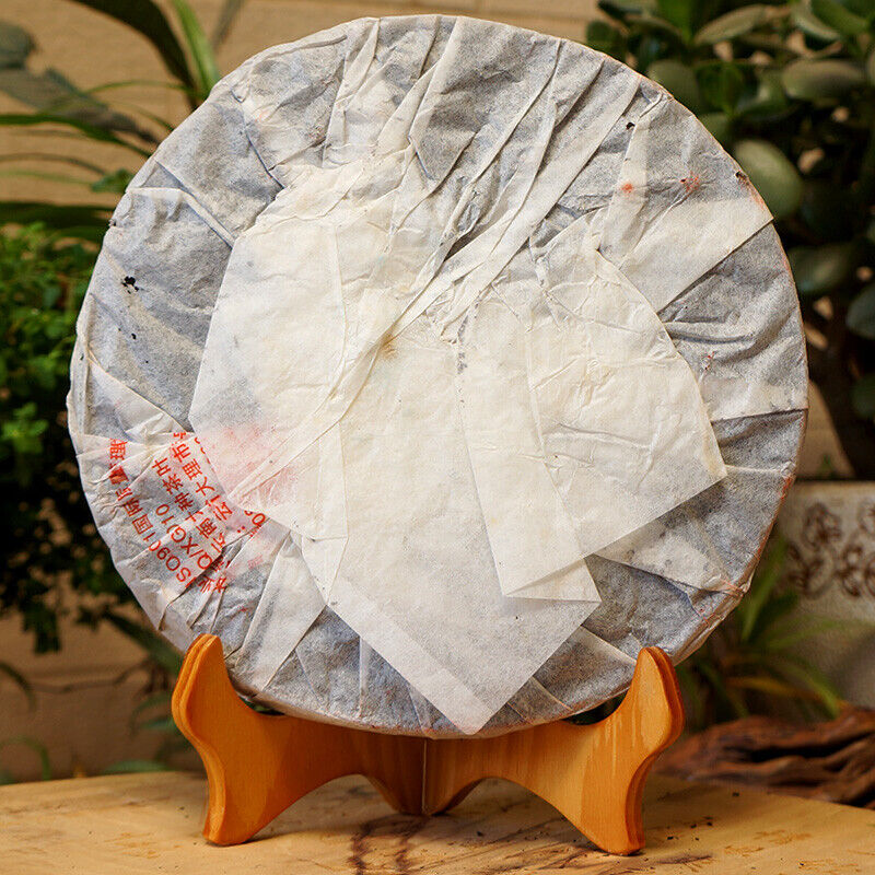HelloYoung XIAGUAN T8653 Discus Puerh Tea Cake Raw Puer Sheng Pu'er Aged Puerh 357g Secondary image