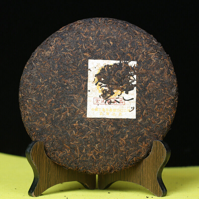 HelloYoung Zhongcha CNNP Purple Logo Royal Precious Puer Shu 357g Ripe Pu Erh Tea