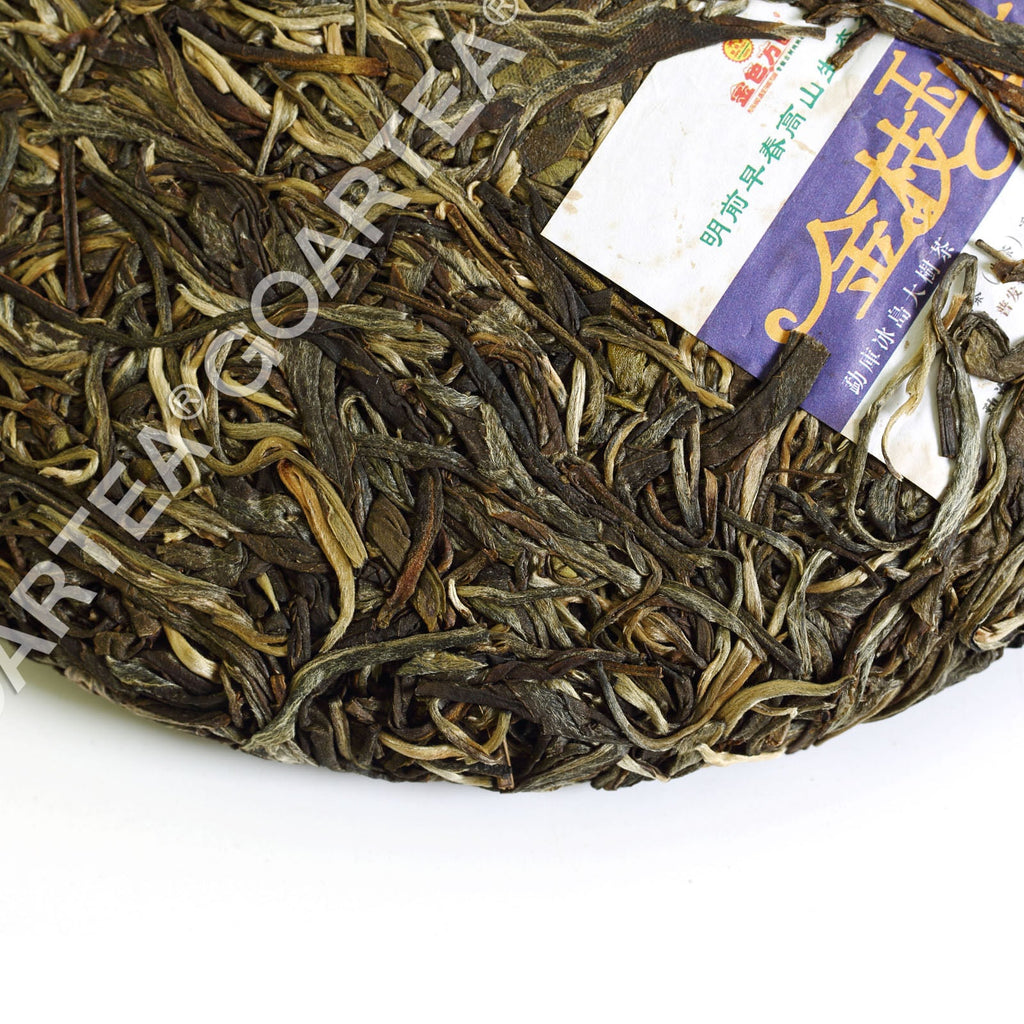HelloYoung year 357g Organic Yunnan Ancient Tree Spring puer Pu'er Puerh Tea Raw Cake