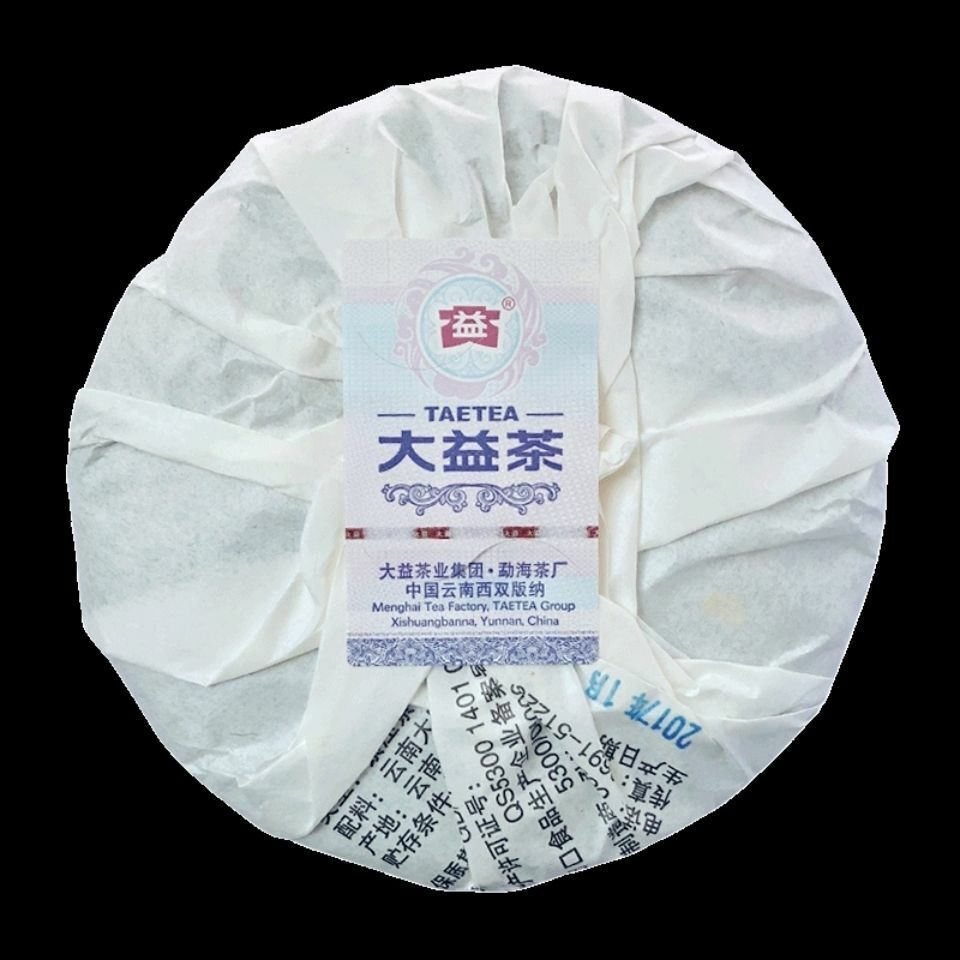 HelloYoung Feng Huang Ge Ge * Yunnan Chicken Year Menghai Dayi Ripe Pu'er Tea 100g