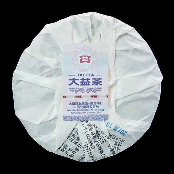 HelloYoung Feng Huang Ge Ge * Yunnan Chicken Year Menghai Dayi Ripe Pu'er Tea 100g