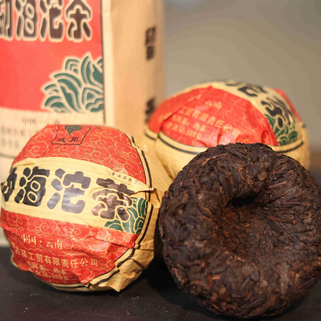 HelloYoung Menghai TuoCha YU BANG Shu Pu Er Yunnan Pu Erh Tuo Cha Ripe Puer 500g
