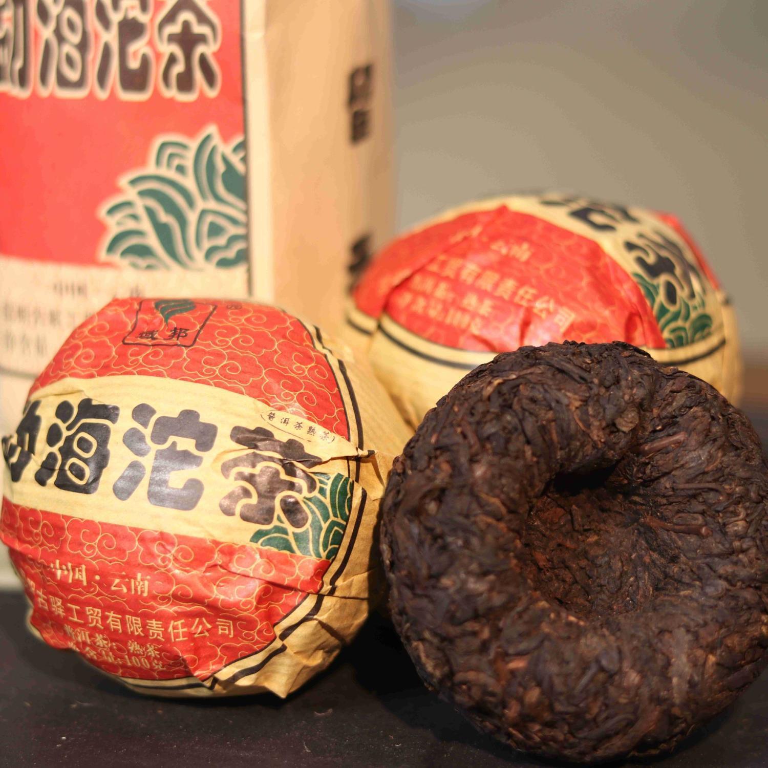 HelloYoung Menghai TuoCha YU BANG Shu Pu Er Yunnan Pu Erh Tuo Cha Ripe Puer 500g