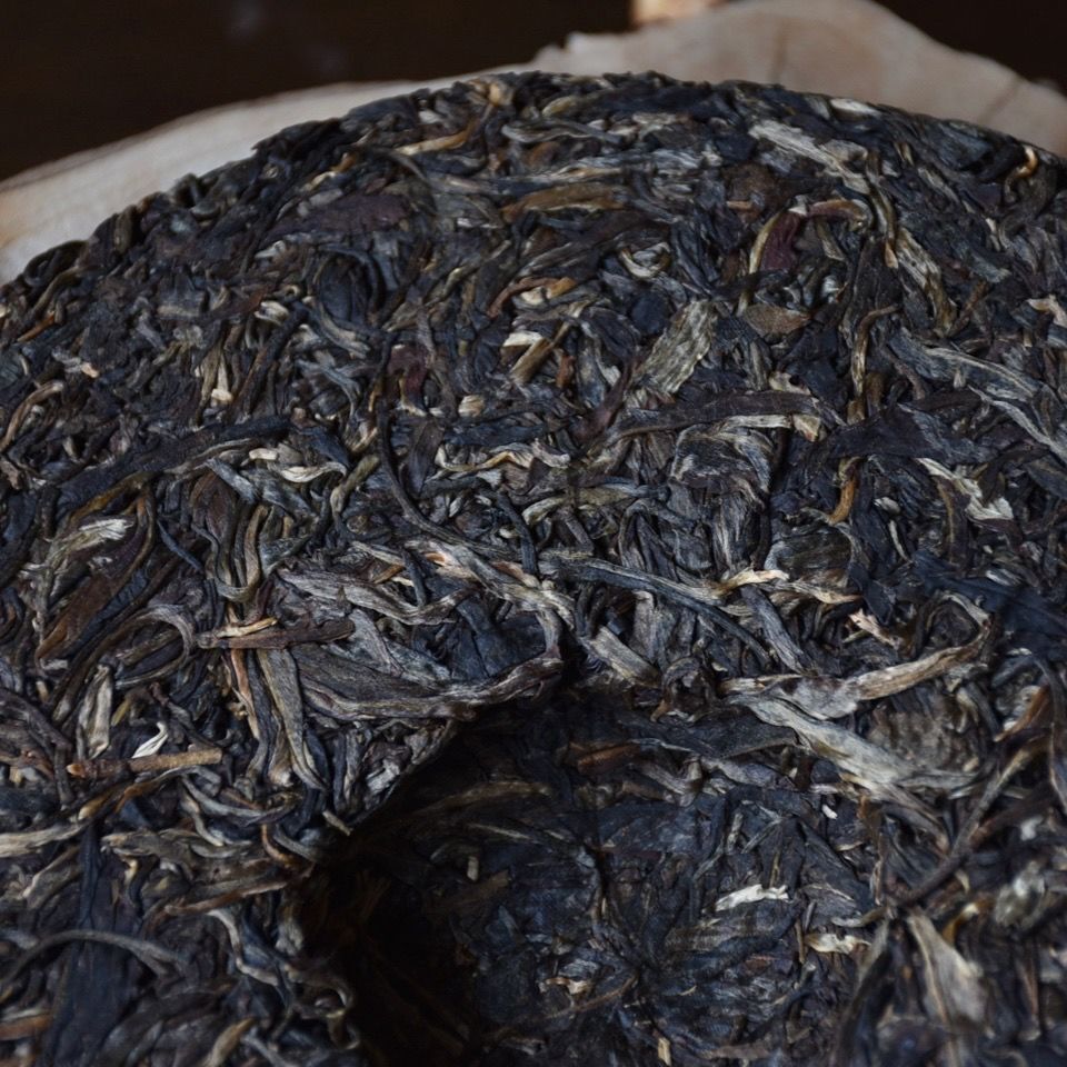 HelloYoung Mengku Rongshi 2007 Puerh Tea"Qiao Mu Wang" (King Arbor) Aged Shen Puer Tea 500g