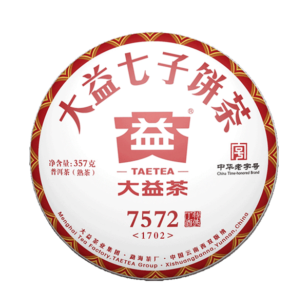 HelloYoung Original TAETEA 7572 Puerh * Yunnan Menghai Dayi Ripe Pu'er Tea 357g 1702