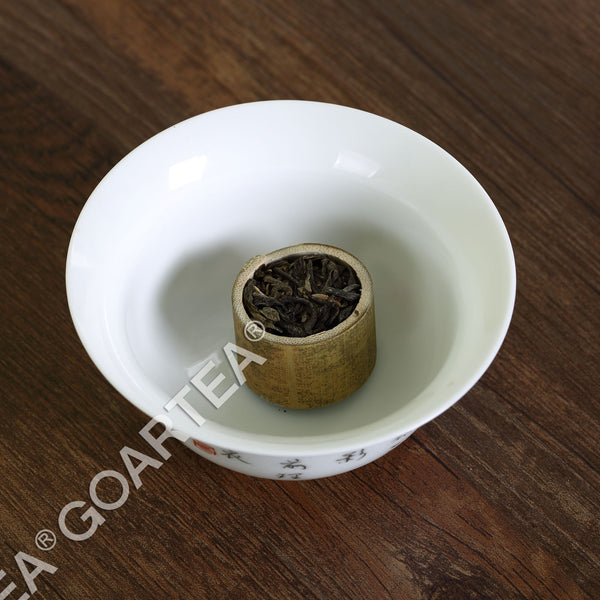 HelloYoung HELLOYOUNG 100g yr Supreme Bamboo Ancient Tree Pu'er Puerh Tea Yunnan Raw