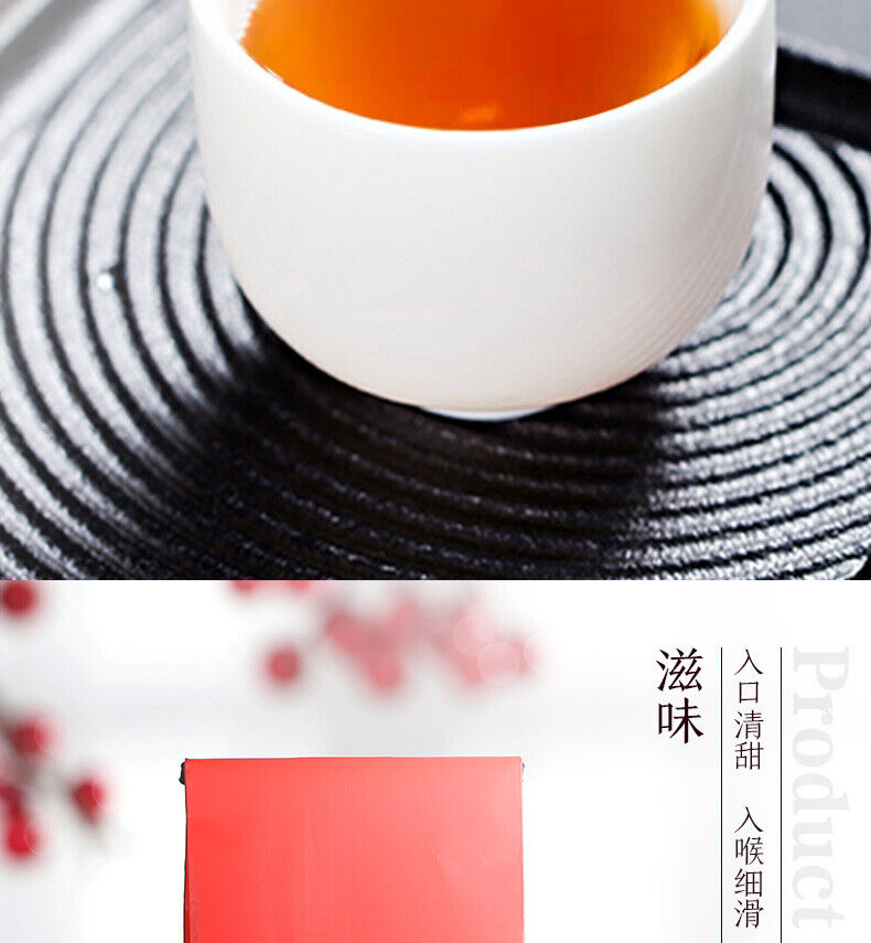 TemuTea 300g Yunnan FengQing Dian Black Tea, Chinese Black Tea