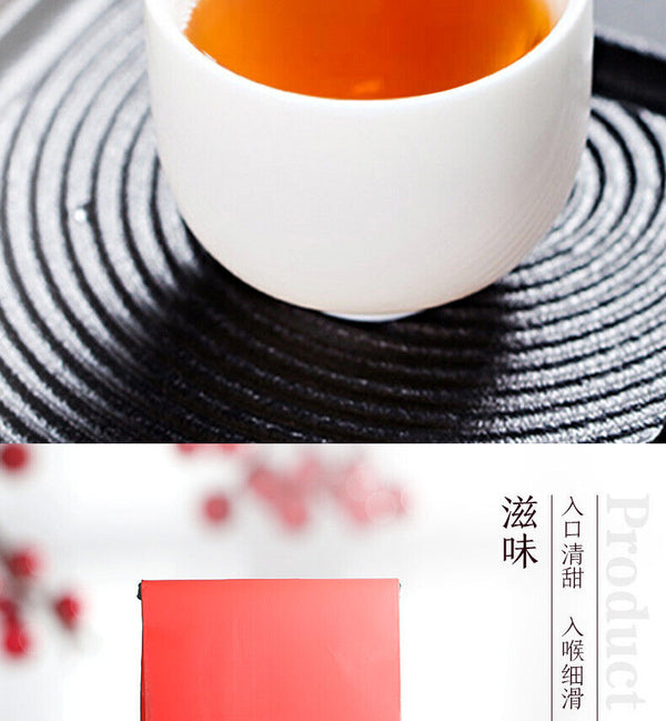 TemuTea 300g Yunnan FengQing Dian Black Tea, Chinese Black Tea