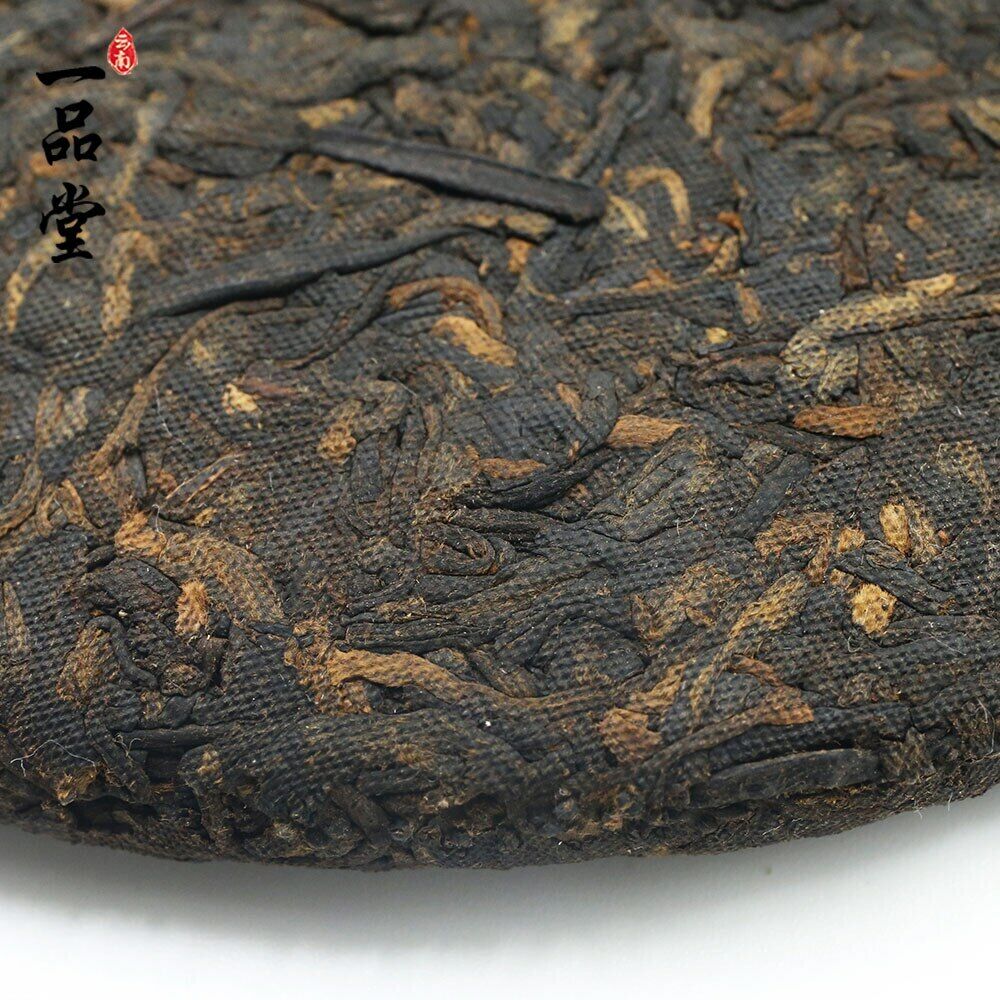 HelloYoung Yi Pin Tang Ripe Pu Erh "Meng Hai Yun" Shu Puer 357g