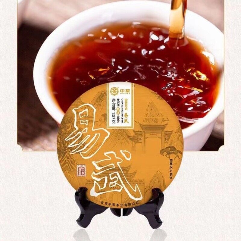 Thé Pu'er mûr du Yunnan thé chinois gâteau au thé Yiwu Pu'er 357g
