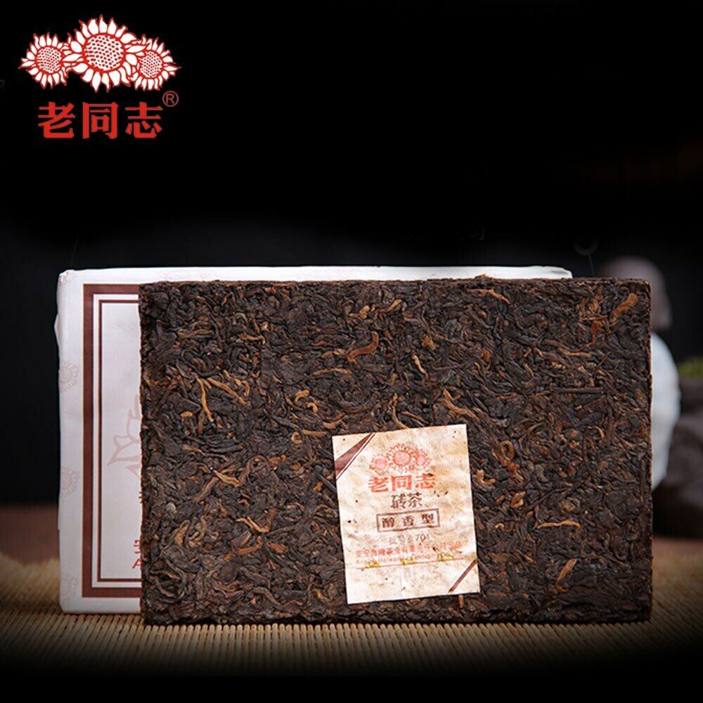 HelloYoung Haiwan Tea Year Aged Pu Erh Tea Mellow Type Batch 701 Ripe Puer Brick 250g