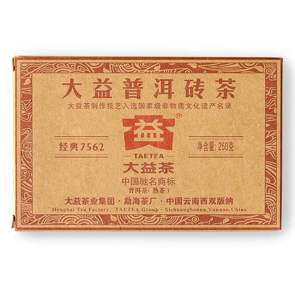 HelloYoung Top Yunnan Menghai 7562 TAETEA Dayi Tea Pu-erh Brick Tea Ripe Puer Tea 250g