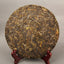 HelloYoung Top-grade Iceland Ancient Tree Pure Material Puerh Tea Yunnan Cha Puer Tea 357g