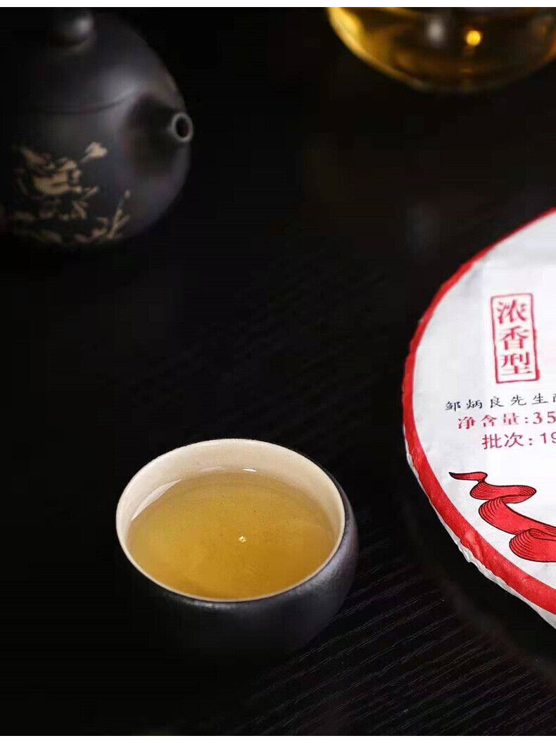 HelloYoung Strong-flavor * 2019 HAIWAN Old Comrade 7548 Pu-erh Tea Cake Raw Puer 357g 191