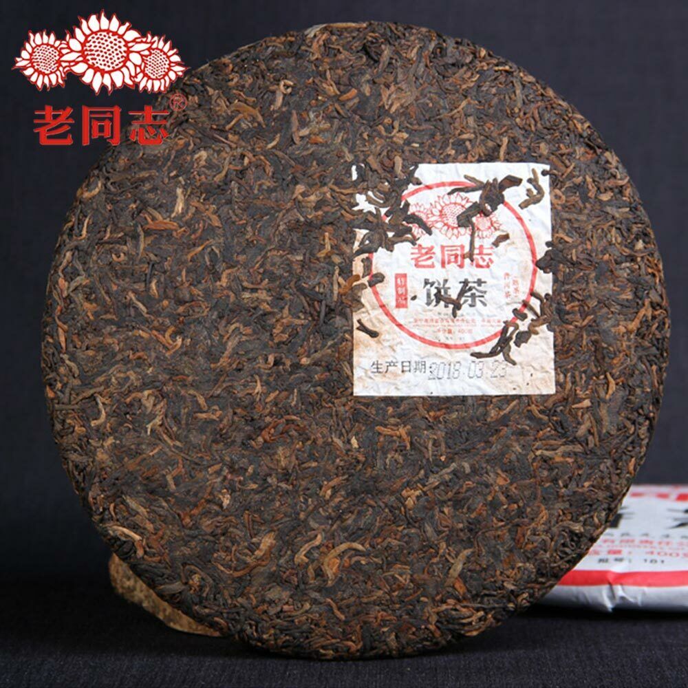 HelloYoung Haiwan 2018 Old Comrade Specialty Ripe Pu er Batch 181 Puer 400g