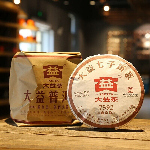 HelloYoung Puer Tea 357g Yr TAETEA 7592 Shu Pu-erh Cake Tea 357g 1901 Ripe Pu'er Puerh