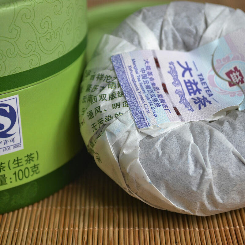 HelloYoung TAETEA Ji Xiang TuoCha * Year Menghai Dayi Raw Puer Tea Pu Erh Raw 100g Box