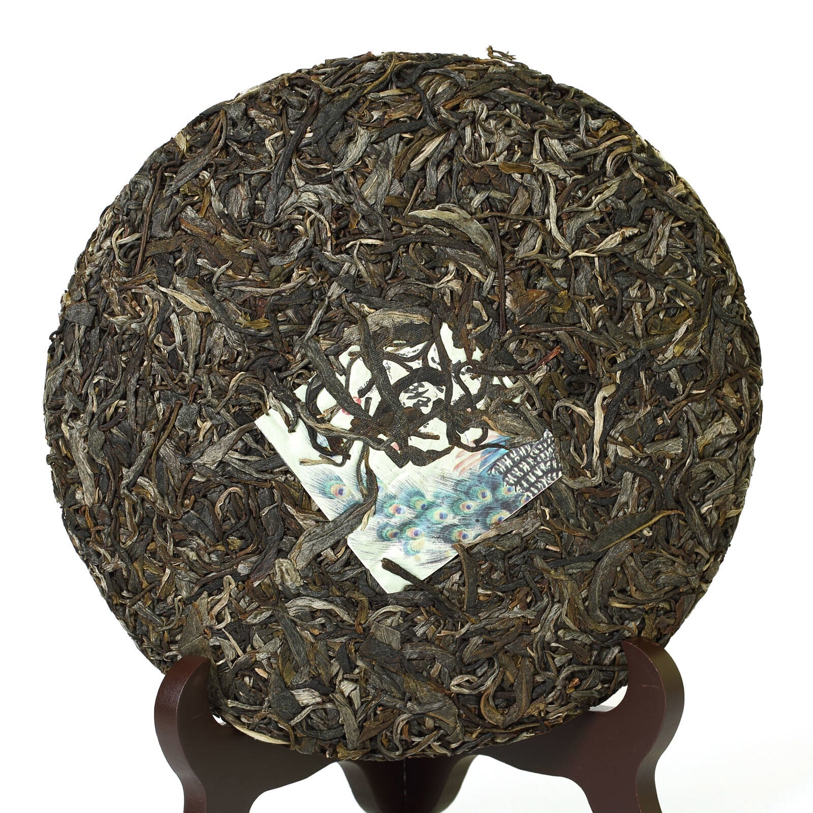 HelloYoung Year 357g Yunnan Banzhang Puer Pu'er Puerh Tea Ancient Tree Spring Raw Cake