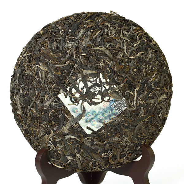 HelloYoung Year 357g Yunnan Banzhang Puer Pu'er Puerh Tea Ancient Tree Spring Raw Cake