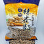 La Mu Zi Moringa oleifera Lam tea 1LB Chinese Herbal Moringa tree seeds  辣木籽