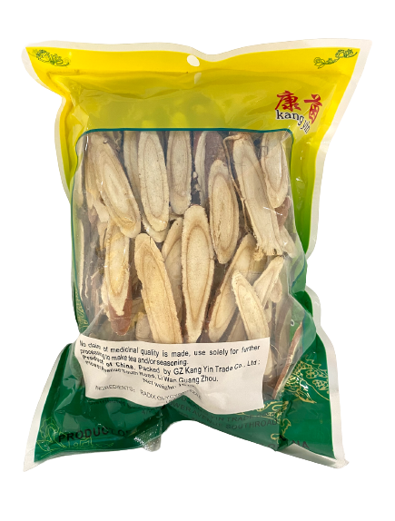 Radix Glycyrrhizae 甘草片, 1 lb Secondary image