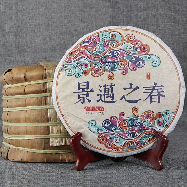 HelloYoung Year Yunnan Old Tree Shen Puer Tea Spring of Jingmai Raw Puer Tea Cake 357g