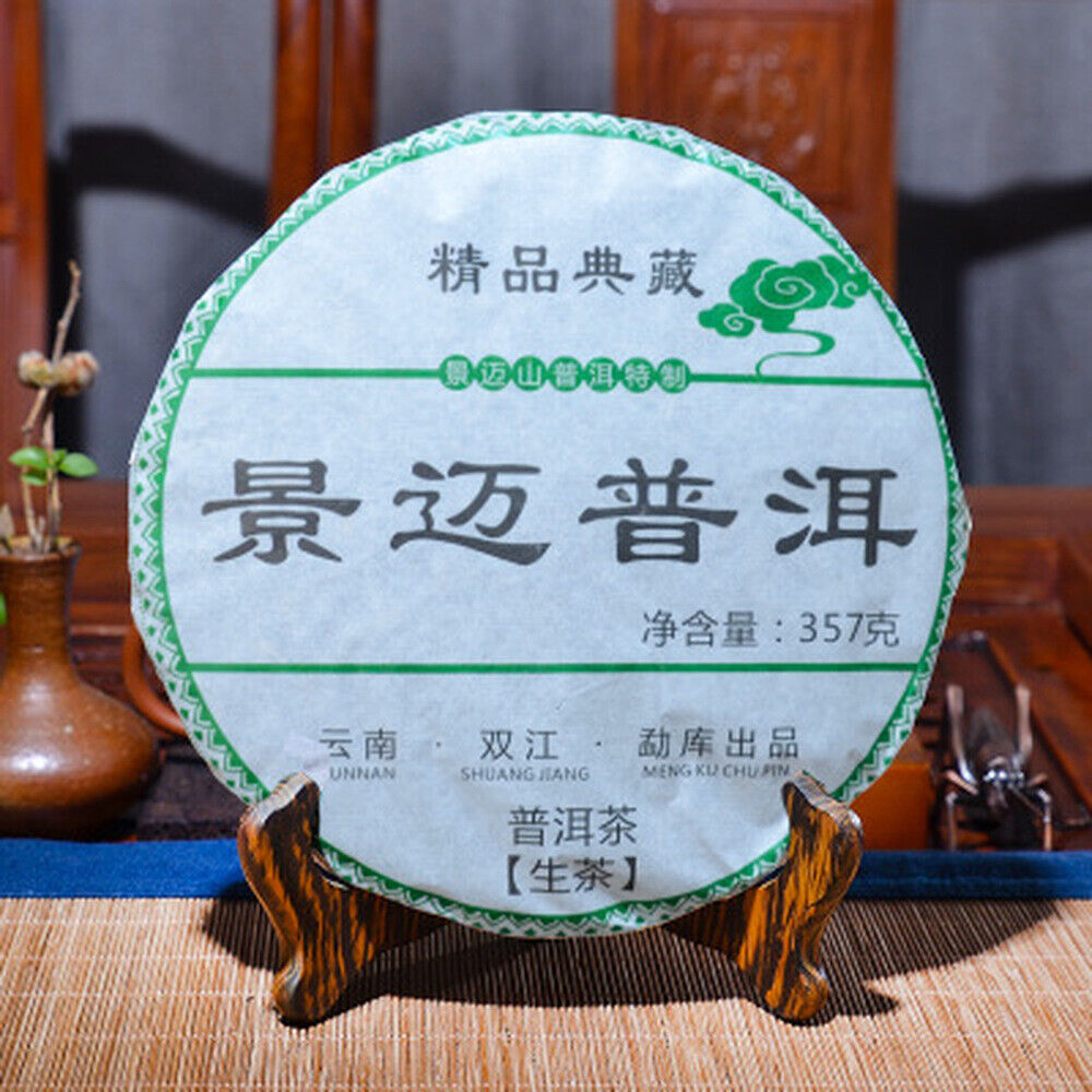 357g Ancestor Organic Jingmai Old Pu-erh Tea Pu'er Raw Tea Cake Puerh Green Tea Secondary image