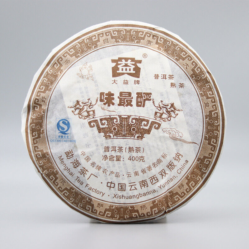 HelloYoung 400g First Class Tasty WEI ZUI YAN Menghai Dayi Aged Pu-erh Ripe Pu Er Tea