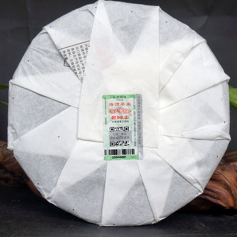HelloYoung 15 Anniversary Chen Xiang * Lao Tong Zhi Haiwan Old Comrade Ripe Puer 357g