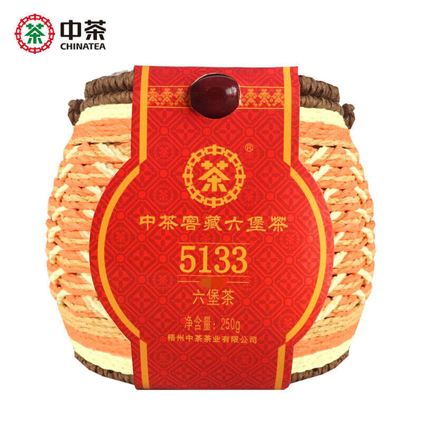 HelloYoung CHINATEA Brand 5133 1st Grade Liu Bao Hei Cha Dark Tea Loose Black Liu Pao 250g