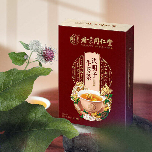 5g*20 Bags Juemingzi Niubang Herbal Tea Cassia Burdock Tongrentang Herbs Tea Bag