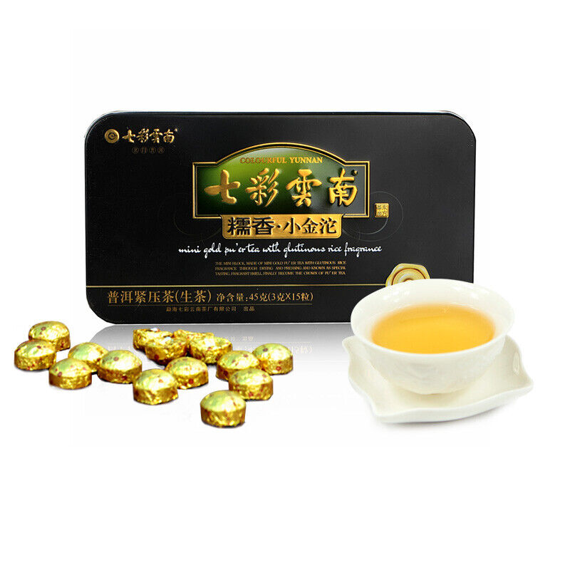 HelloYoung COLOURFUL YUNNAN Mini Gold Pu'er Tea with Glutinous Rice Fragrance Puerh Raw 45g Secondary image