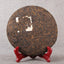 HelloYoung Top-grade Menghai Chen Xiang Ripe Puer Tea Long Yuan Hao Mellow Old Puer Tea380g