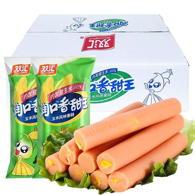 30g x 8 Pieces Snack Food Shuanghui Corn Ham Sausage