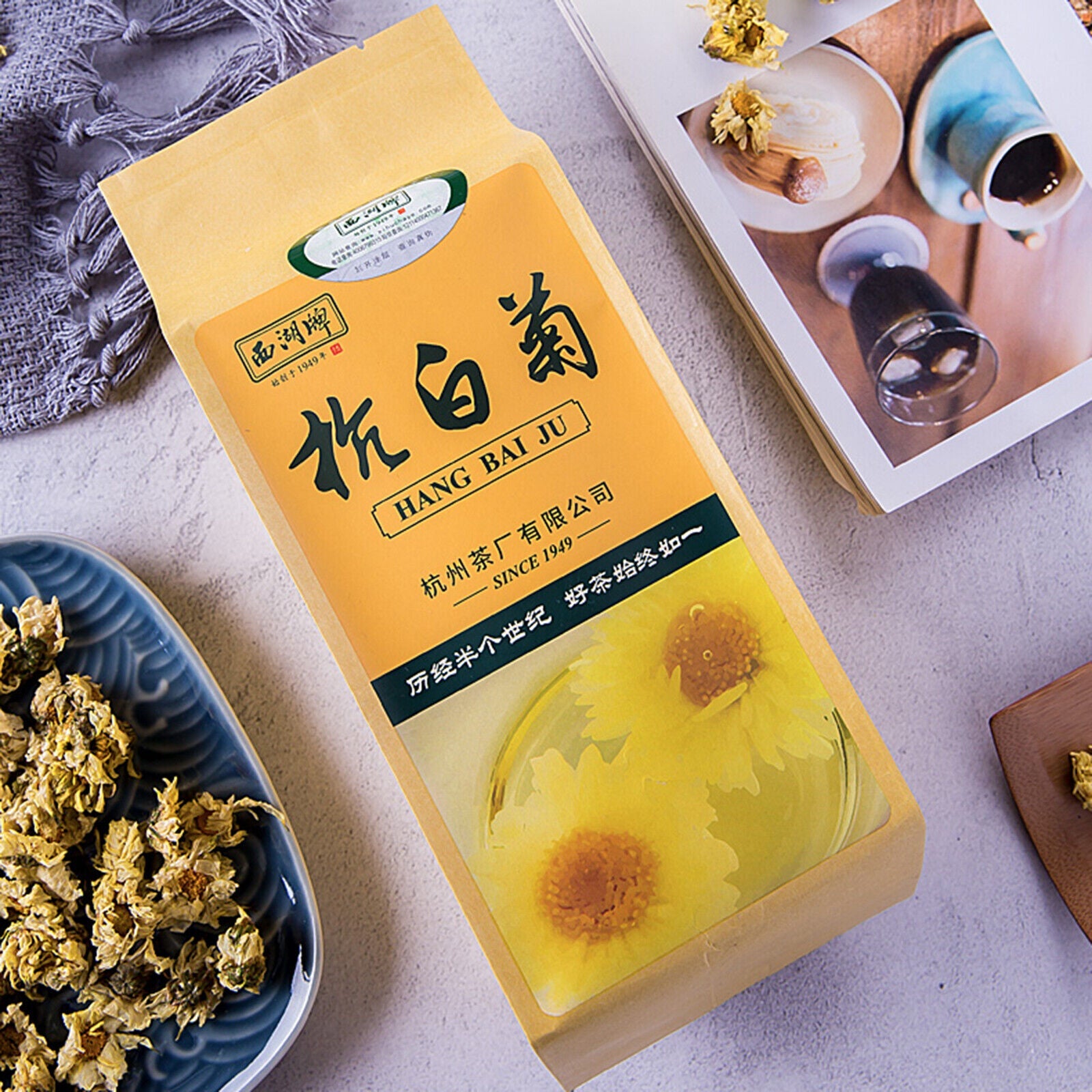 HelloYoung 150g Natural Hangbaiju West Lake Brand Hangzhou White Chrysanthemum Herbal Tea